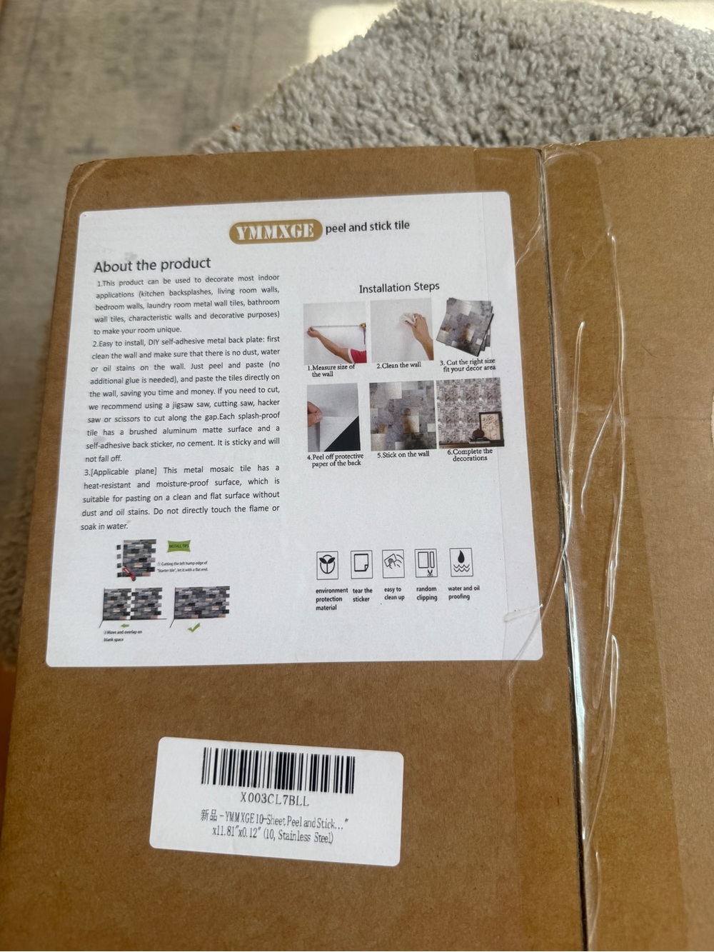YMMXGE 10 pices Peel and Stick Tile - Stainless Steel Look